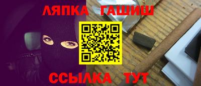 прущий лед Донской