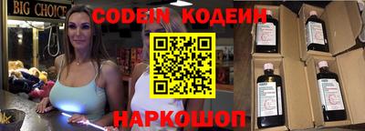 ГАЛЛЮЦИНОГЕННЫЕ ГРИБЫ Донецк