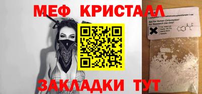 прущий лед Донской