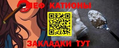 ГАЛЛЮЦИНОГЕННЫЕ ГРИБЫ Донецк