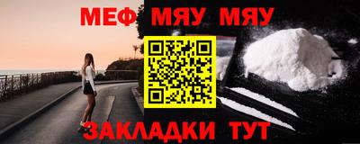 каннабис Апшеронск