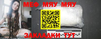 ГАЛЛЮЦИНОГЕННЫЕ ГРИБЫ Донецк