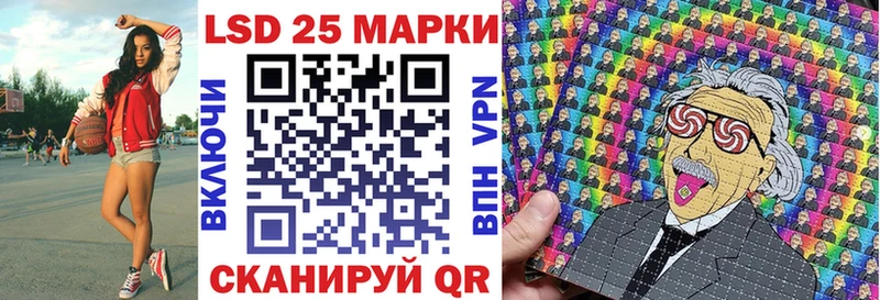 Наркотические марки 1,5мг  гидра ONION  Удомля 