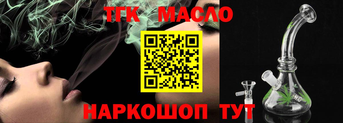 Alpha PVP Удомля