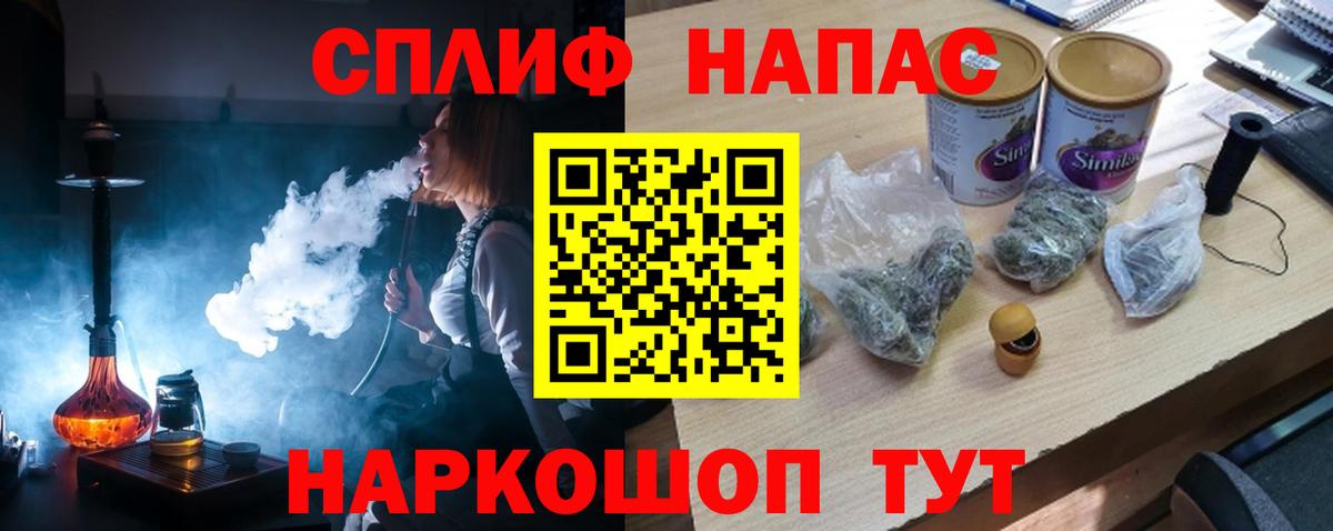 Марихуана SATIVA & INDICA  Бошки марихуана AK-47  Удомля 